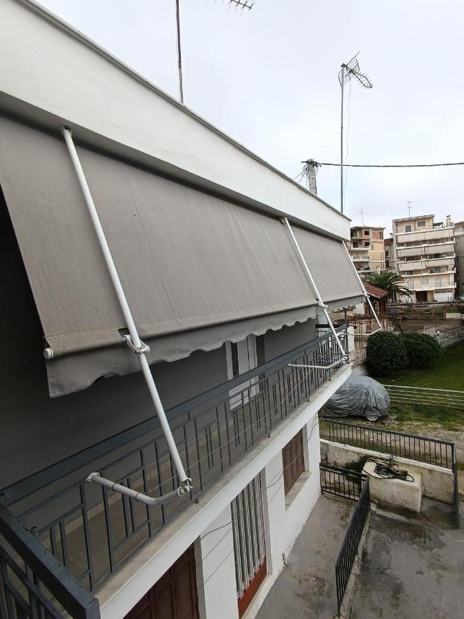 Giorgos Studio Trikala Zewnętrze zdjęcie