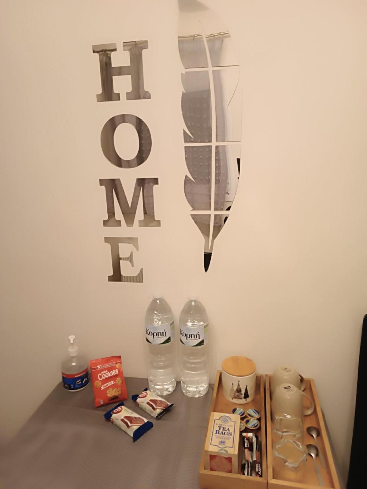 Giorgos Studio Trikala Zewnętrze zdjęcie